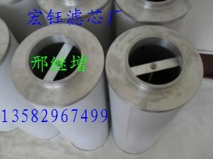 供应油过滤器滤芯711823E1-2118345-P